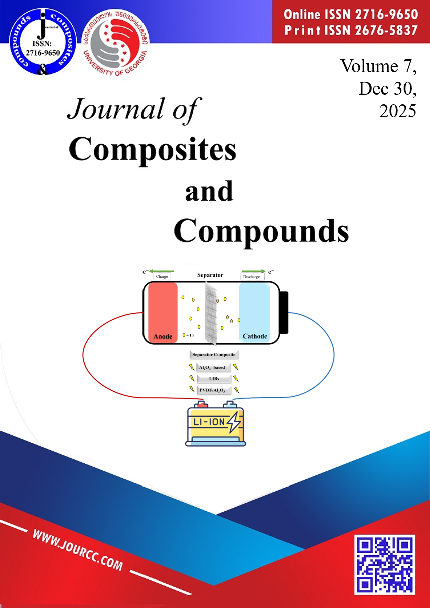 					View Vol. 7 No. 25 (2025)
				